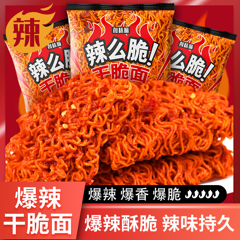 O1CN012KAV1j1rbkrXDVE2e_!!2216748975650-0-cib