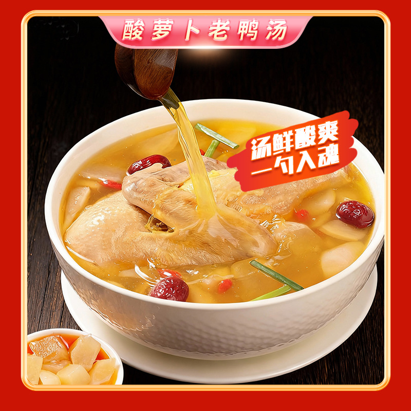 O1CN01x5Oq1z1UPdDzwk41e_!!2206698852510-0-cib