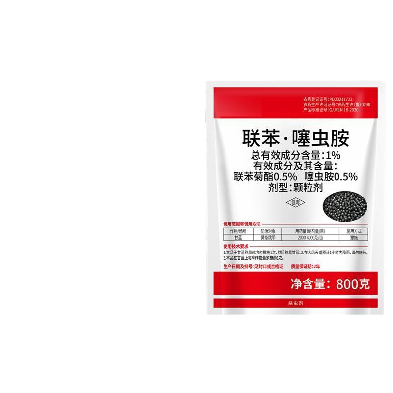 O1CN01R72KQS1OXWKyKkRQb_!!2217282761715-0-cib