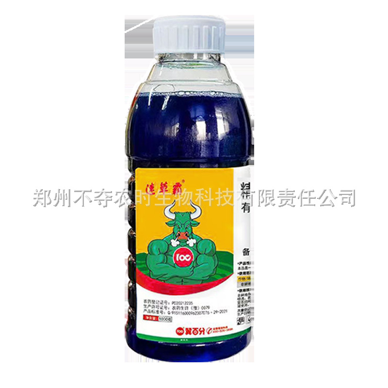 O1CN01FRAFjF2DZqXfyMIwK_!!2215868088624-0-cib