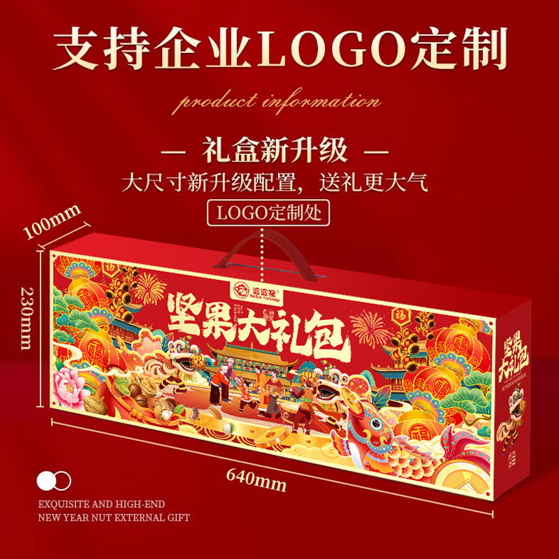 O1CN01vpiy1Y1QWiosOMM9O_!!3912011984-0-cib