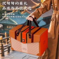 【堅果大禮包】年貨禮盒裝干果零食大禮包新年過節送禮送長輩果仁