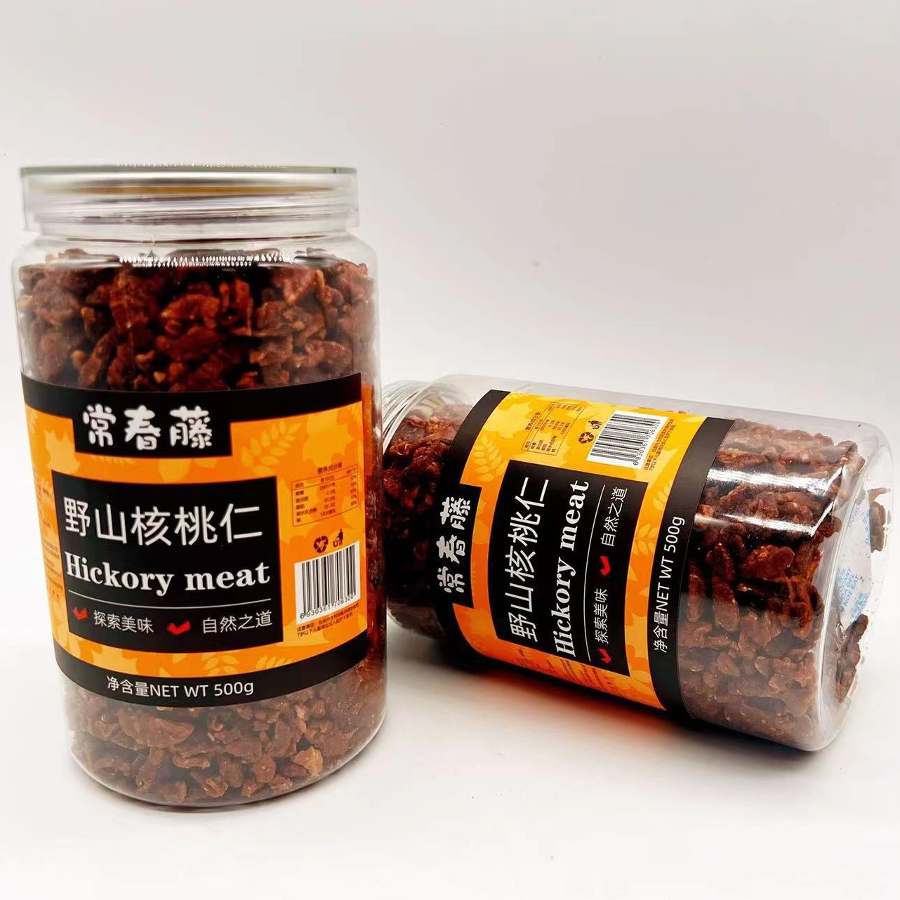 O1CN01180eud1z759NUzMlS_!!2211073356666-0-cib