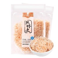 華盛淡干蝦皮水產品海上小蝦米淡干熟蝦皮海鮮批發100g