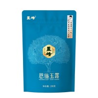 藍(lán)焙恩施玉露口糧茶辦公用茶醇香11號袋裝200g2025年新茶源頭工廠