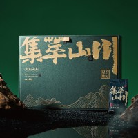星合柒號(hào)茶葉禮盒裝烏龍茶集萃山川·老樅水仙禮盒茶葉批發(fā)代發(fā)