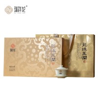 瑞祥龍福鼎白茶 龍珠玉潤2019一級(jí)壽眉龍珠茶葉茶廠直銷