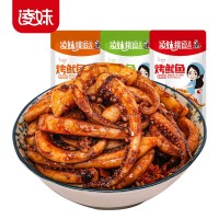 凌妹 散稱香菇魷魚鐵板魷魚8g一包/解饞海味零食