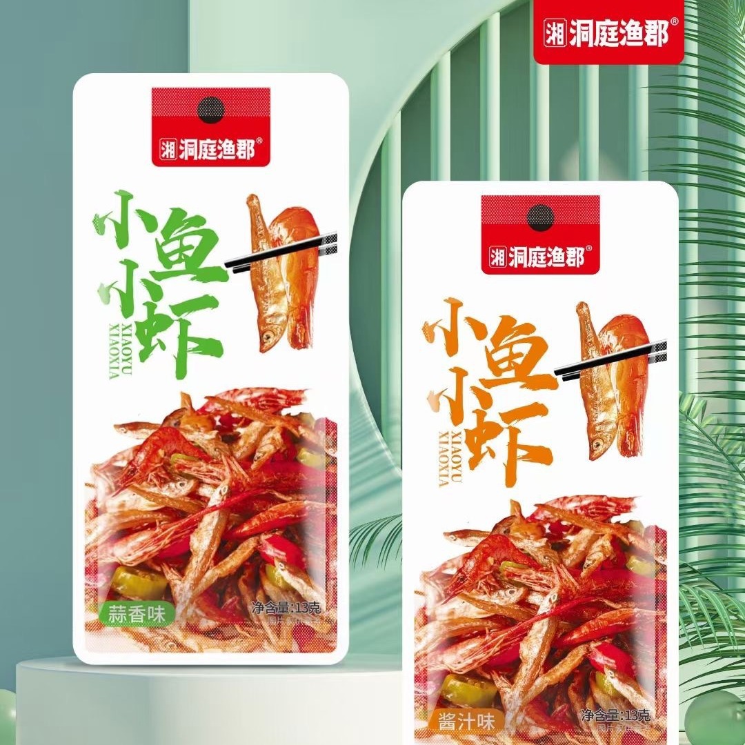 O1CN01IothBh26nrPeLLV5b_!!4005167707-0-cib