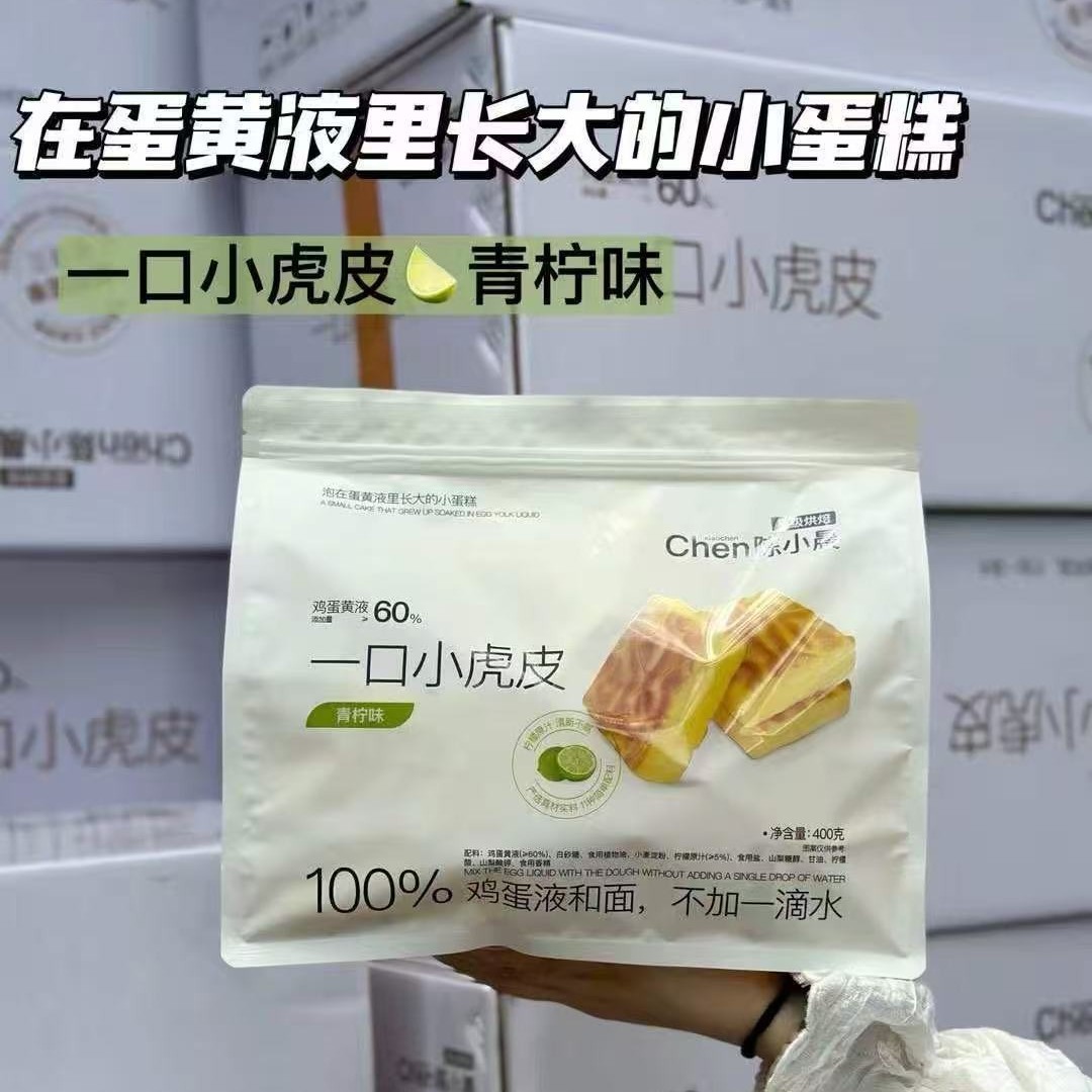 O1CN01NBAoF22AeTwdEyda8_!!2207880598228-0-cib