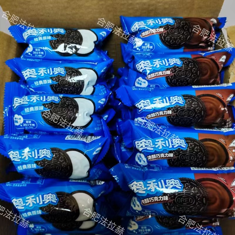 O1CN0149uVgz203FNX8gGl0_!!2215913246793-0-cib