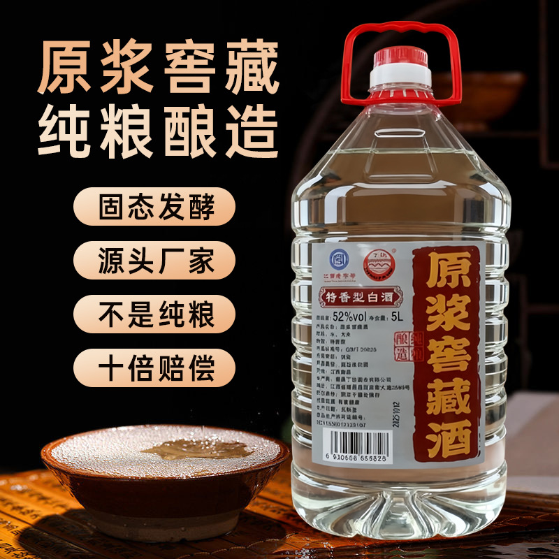 O1CN011YA8sD2Dll5eXH0fb_!!2221047628650-0-cib