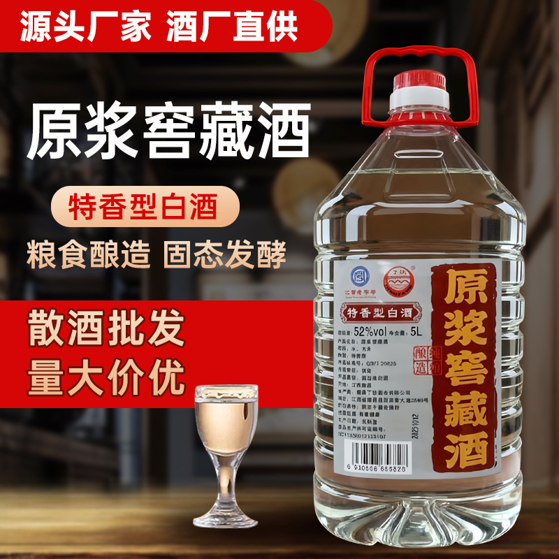 O1CN01803jsc2Dll5dc7gsn_!!2221047628650-0-cib