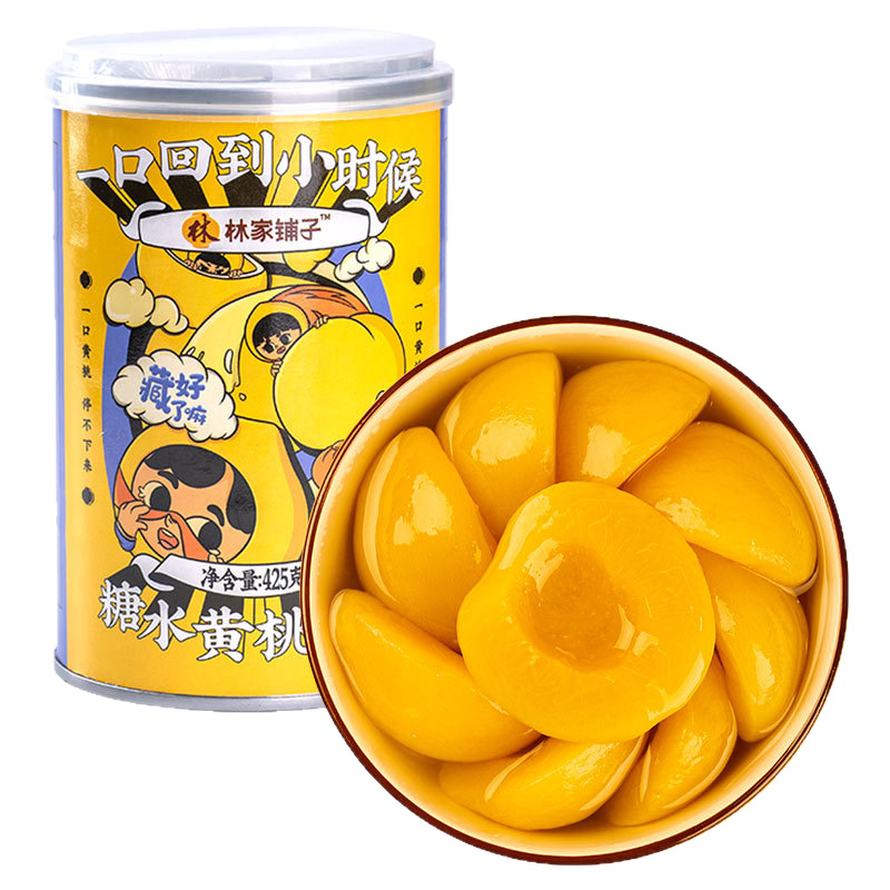 O1CN01GQJLX01kdP0sxsOns_!!6000000004706-0-cib