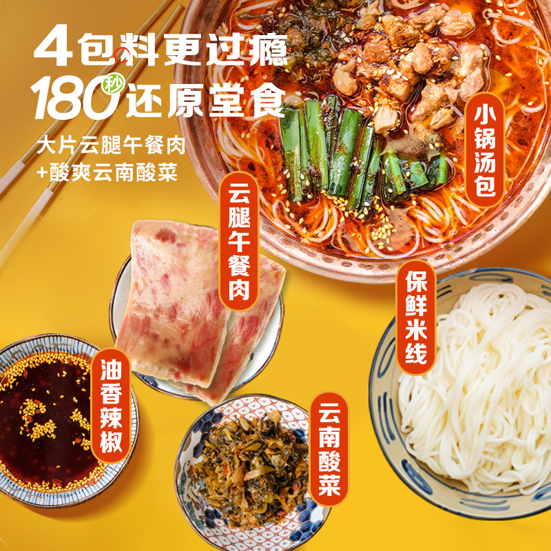 O1CN01DoKbYE1DdVhSS7r3q_!!4208210239-0-cib