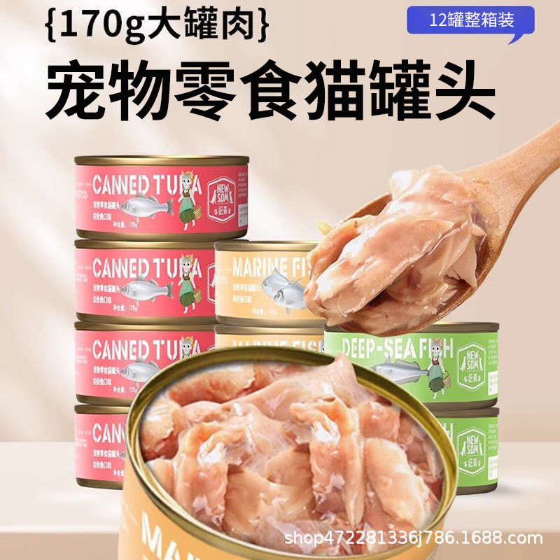 O1CN01hjMxf51jH816w6iv8_!!2218383524522-0-cib