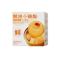 正宗鮮燉小碗梨烤梨碭山酥梨罐頭小吊梨湯開罐即食廠家直銷批發(fā)