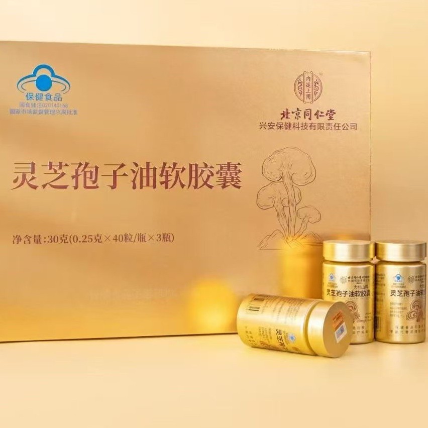 O1CN01bAlg5Z1IxGv0dQ8Xr_!!2215935580959-0-cib