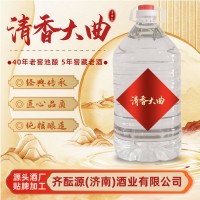 濃香型高粱白酒53度散酒批發(fā)固態(tài)法浸泡純糧桶裝酒白酒高粱特曲