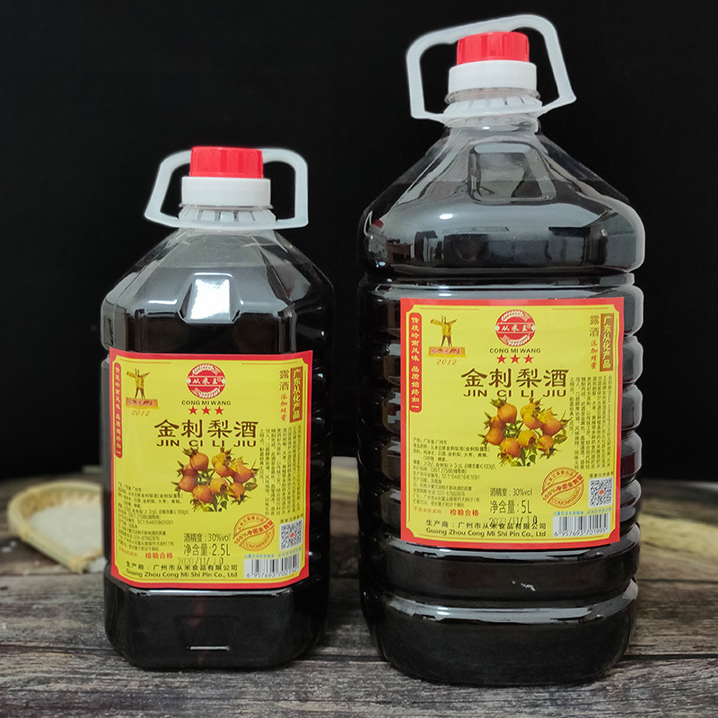 23183641953_952240442