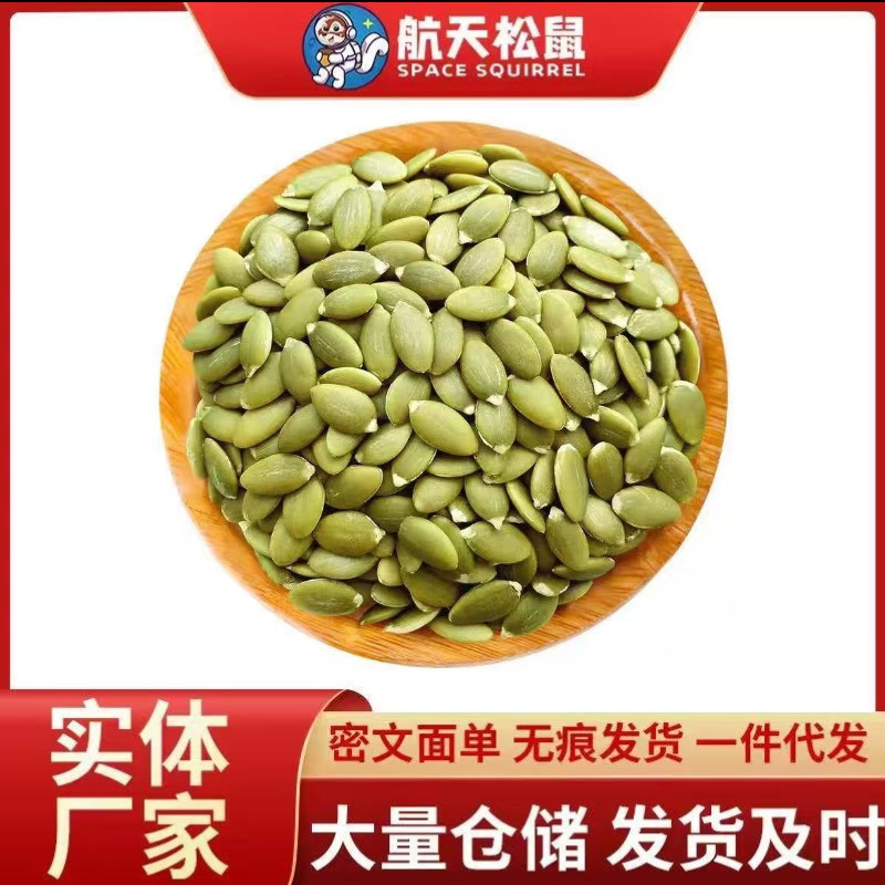 O1CN01sgnips297DYHd9wdt_!!2221087648020-0-cib