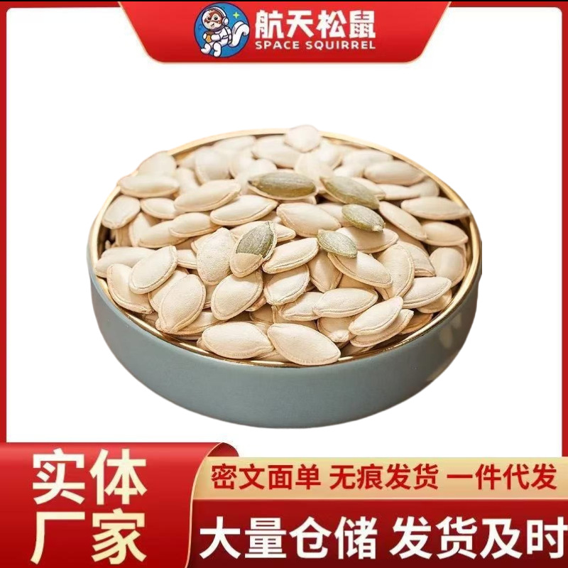 O1CN01MkiNqJ297DYHFQHmf_!!2221087648020-0-cib