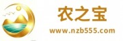 農(nóng)之寶