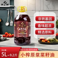 川特非轉(zhuǎn)基因四川農(nóng)家自榨菜籽油食用油餐飲批發(fā)原漿菜籽油5L