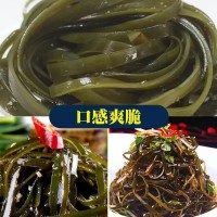 特產(chǎn)級海帶干特厚海帶干建霞浦厚實(shí)無沙海帶絲燉湯新鮮蔬菜日曬藻
