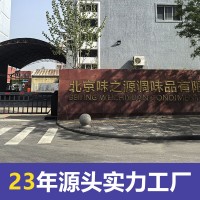 有機(jī)姜黃粉天然純正0添加食用沖飲咖啡云南小姜黃干商用批發(fā)大全