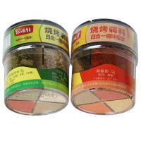 燒烤調料四合一組合調味粉商用燒烤調料撒料空氣炸鍋調味料組合裝