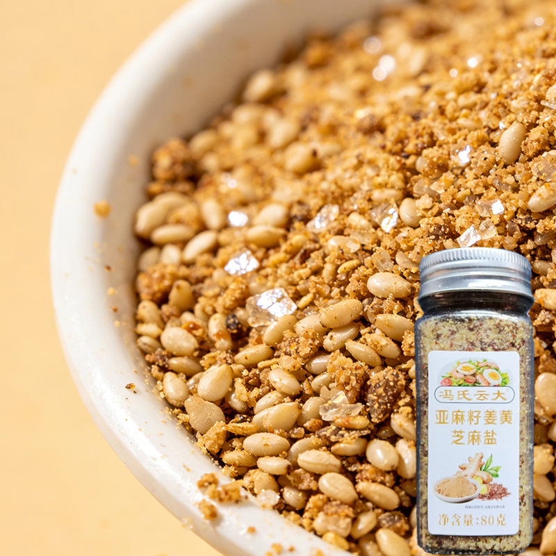 O1CN01wHNCsB1tNfxDWFE3E_!!2218364745890-0-cib