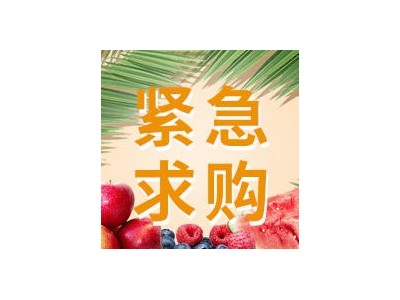 采購品種：小麥